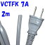 2m 7A 2Pץ饰վȽ  VCTFK0.75SQ 2mŸ 125V7A1ñ̡