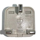 【エントリーでポイント10倍】海外用変換アダプター BFタイプ 入力側はユニバーサル対応 wonpro WA-7 白 宅急便コンパクト利用可能
