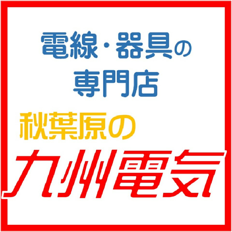 Shop icon