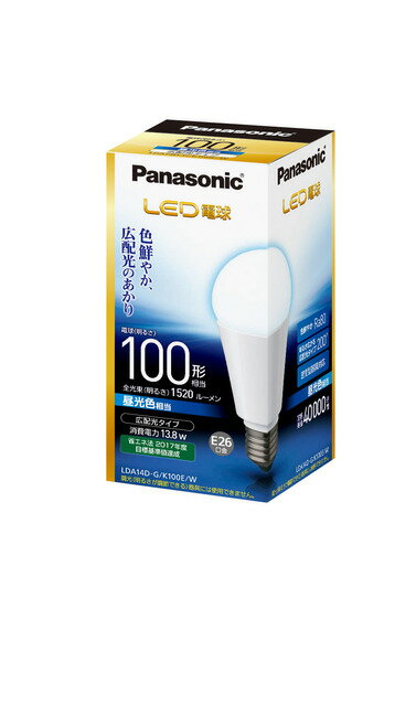 Panasonic LED電球(一般電球形・口金E26・一般電球100W形相当) 　　LDA14DGK100EW　[昼光色]