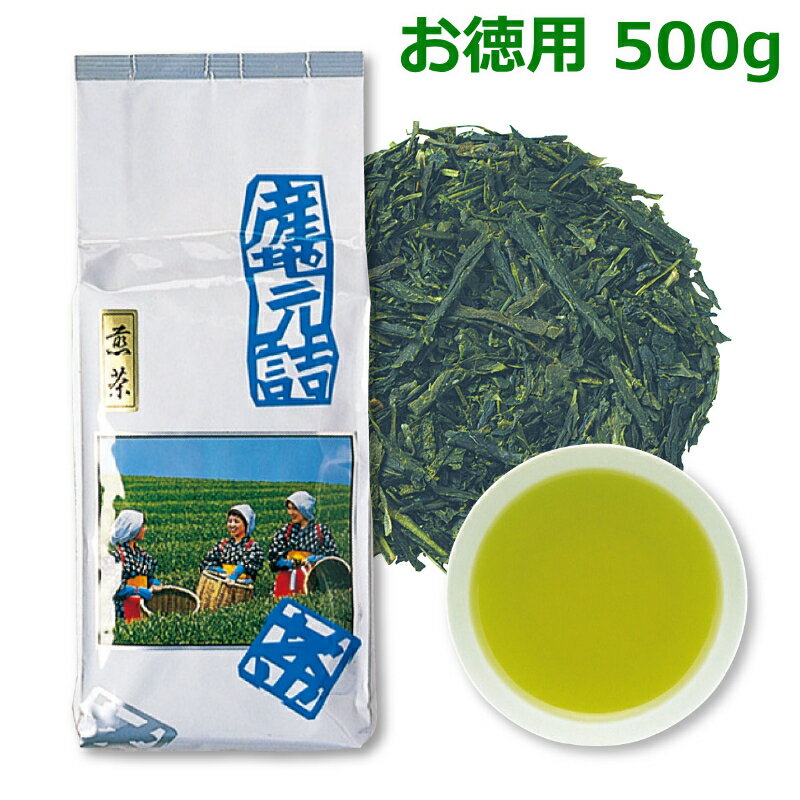 【煎茶30号 500g】 緑茶 茶葉 煎茶 お茶 日本茶 深蒸し茶 業務用 健康茶 静岡茶 主に6月中旬以降に摘採する二番茶で作ります。さっぱりとした飲み口で気軽に食後などにお飲み頂けます。 5