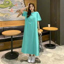 Tシャツワンピース レディース 半袖 マキシ丈ワンピ Tシャツ 無地 抜け感 ドロップショルダー 大きいサイズ ゆったり ゆるT 夏ワンピース 送料無料