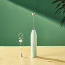 送料無料 泡だて器 泡立て器 ハンドブレンダー フードプロセッサー ミキサー ミルク泡だて器 電動 ブレンダー ホイッパー ミルク泡立て器 電動 牛乳 泡立て器...