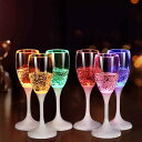 光るシャンパングラス 120ml 6色 6脚セット LED付き シャンパングラス 電池交換可能 ワイン 液体感知 パーティー bar ホームパーティ 誕生日 ク...