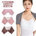 サポーター 安眠 肩サポーター 肩サポーター 肩サポーター 伸縮 裏起毛&薄手 女性 五十肩 肩温め ストレッチ 冷え防止 半袖 裏起毛付き 冷房対策 裏起毛なし 肩こり解消 健康 部屋着(4)