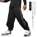 男の子 ジュニア バスケットボールパンツ 大人 バスケットボールパンツ キッズ 裾ボタン 女性 女の子 サイドボタン ロングパンツ ジュニア サイドライン 長ズ...
