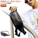 ボディバッグ レザー かばん ショルダーバッグ ボディバッグ ワンショルダーバッグ 革 通学 バッグ ボディーバッグ 斜めがけ ワンショルダー 鞄 防水 メンズ...
