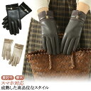 グローブ 防風 レディース 防水 バイク 裏起毛 手袋 レディース レディース バイク 撥水 手袋 冬 保温性抜群 防寒 手ぶくろ 裏フリース フェイクレザー ...