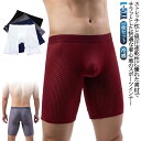 ハーフ スポーツ メッシュ 2点セット スパッツ ショート ランニング 防止 パンツ スポーツタイツ ショートタイツ 股ずれ レギンス トレーニングウェア タイ...