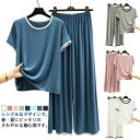 パジャマ 上下セット 夏用 半袖 レディース ロングパンツ セットアップ 夏 夏用パンツ ルームウエア パンツ ズボン ウエストゴム 可愛い 無地 部屋着 寝間着 女性 婦人 大人 カジュアル セット おしゃれ 可愛い シンプル ゆったり ナイトウェア イージーウェア