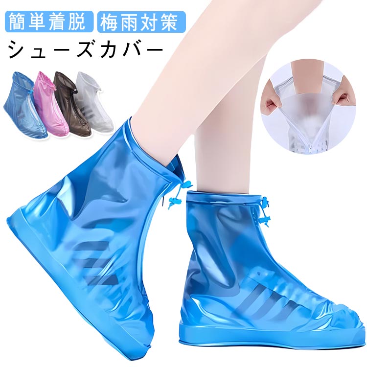 enen0328㤨֥쥤󥷥塼С ǥ  쥤֡ ñæ 䤹 褱 С С ɿ ֡ĥС ˽ ˥å ӥС ߤ  ߱к ̶ ̳ ߱  塼С ž֥쥤󥷥塼פβǤʤ1,399ߤˤʤޤ