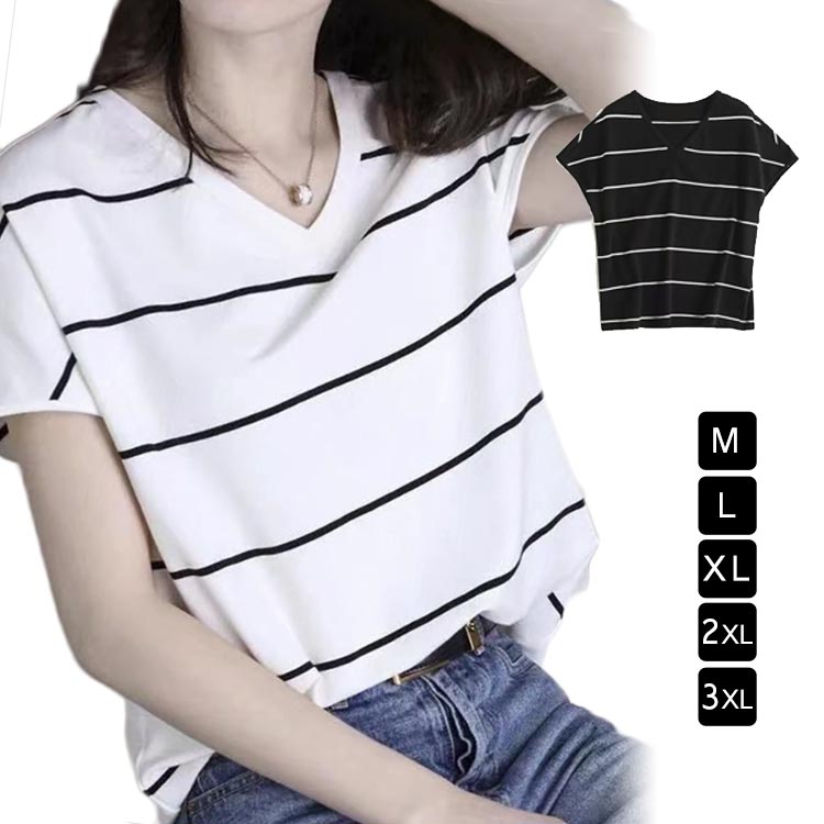 Rakuten - Tシャツ レディース 春夏 Vネック カットソー プルオーバー ボーダー柄 tシャツ カットソー 薄手 シンプル 春 夏 ゆったり インナー 体型カバー 大きいサイズ 可愛い 軽量 ティーシャツ ルームウェア 肌着 重ね着 ウェア 部屋着