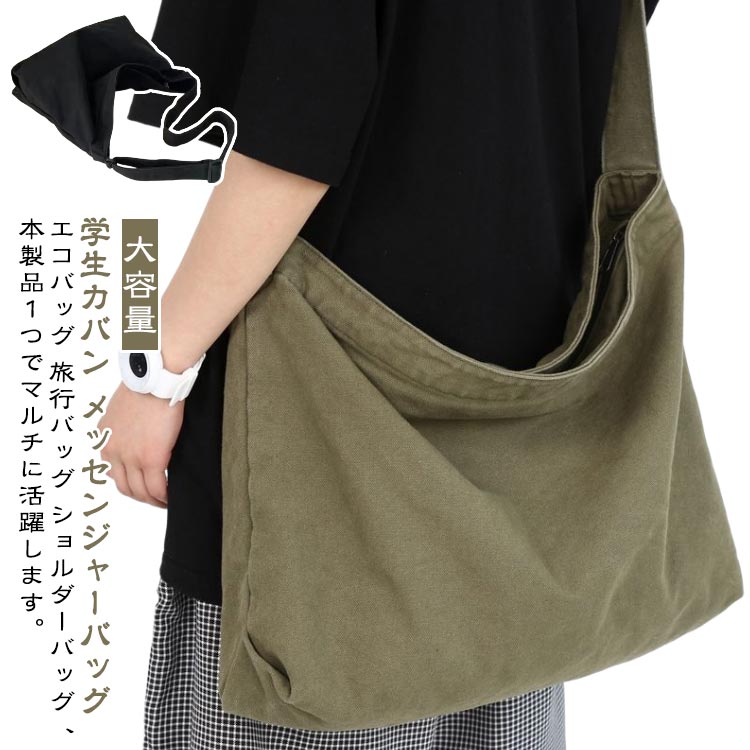 enen0328㤨֥Хå  ӥåХå Хå ݤ Х    礭  ȡ Ū ȡȥХå 礭 奢 Хå ޤꤿ Хå 륷  ե ץ쥼 ĥ ι ̶СפβǤʤ1,299ߤˤʤޤ