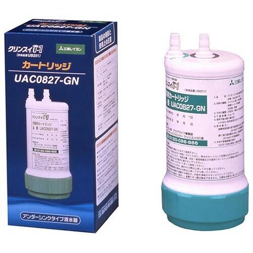【正規品】三菱ケミカル・クリンスイ（UZC2000、HUC17021：互換性あり）UAC0827-GN 交換用浄水カートリッジ 12物質除去 アンダーシンクタイ...
