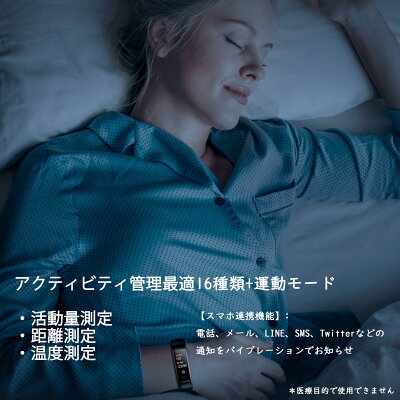 【MAX50%OFFクーポン配布中】スマートウォッチ 通話機能付き IP68防水 100種運動モード対応 メンズ レディース iPhone/Android対応 着信通知 心拍数 血中酸素 睡眠モニター USB充電式 0.96インチ液晶 Bluetooth5.2 - Image 2