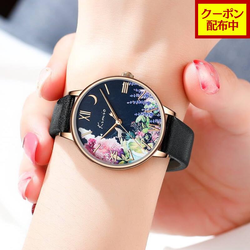 [Coupon Available] Kimio AF-Z1003 Lupus Black Women's Watch, Crescent Moon Wolf, Halloween Limited Edition, MIYOTA2035 Movement, 36mm, Silent, 3 ATM Water Resistant, Mother's Day Gift