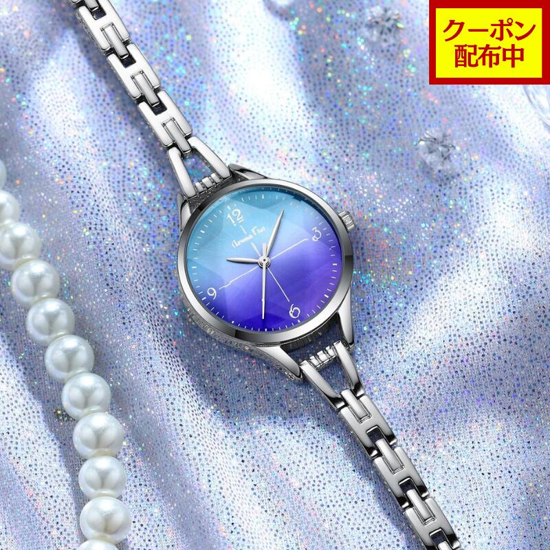 商品情報【概要】「Sanctuary」は、30mmと平均より大きめな文字盤に、グラデーションを採用した腕時計です。文字盤には六芒星ガラスカットを採用しました。六芒星は古くから魔除けや守護の象徴とされ、持つ人を災いから守り、平穏をもたらすと信じられてきました。輝くガラスカットは光を反射・文字盤に投影し、手元に特別な輝きを添えます。この時計は秒目盛を採用していることもあり、より正確な時間を確認できることが強みです。また、ベルトは二つ折りバックル式を採用しましたので、着脱が簡単です。手元を美しく彩り、機能性に優れた「Sanctuary」が行楽の心強い御供となることを願っております。腕時計の内部には、CITIZENが一般向けに販売している日本製ムーブメント「MIYOTA2035」を採用しています。よくフリマアプリ等に出品されている激安時計と比較すると、時間の正確さ、ムーブメントの寿命、カチカチ音の静音化という点で秀でています。電池はSR626SWを採用しております。交換の際は簡易的な時計工具で開けられるよう、こじ開け式を採用しております。防水は3気圧防水を付加しており、雨水、シャワー等を耐水可能です。【サイズ】ベルトサイズ：最大180mmまでベルト幅：6mm文字盤サイズ：30mm文字盤厚さ：8mmAromaFlat AF-Z1022 Sanctuary レディース腕時計 六芒星ガラスカット 30mm 日本製MIYOTA2035 3気圧防水 二つ折りバックル 六芒星が導く、静かなサンクチュアリ。 5