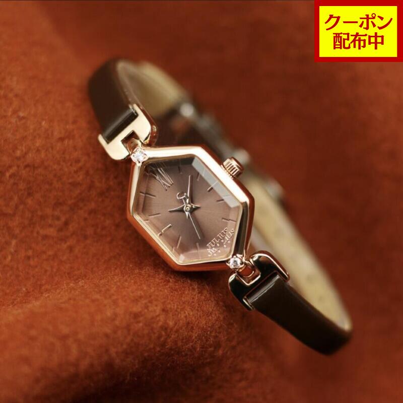 Rakuten - 【500円OFFクーポン配布中】Julius AF-1423 レディース腕時計 六角形ケース 極細7mm本革ベルト 華奢見え クォーツ MIYOTA2035搭載 3気圧防水 母の日ギフト