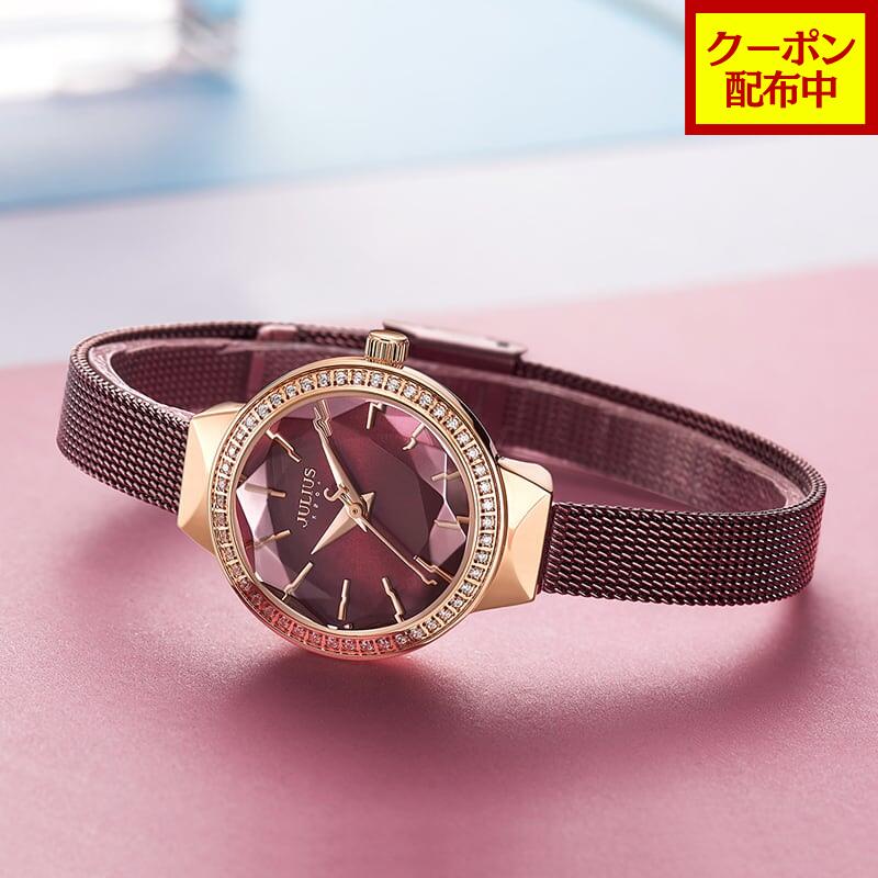 Rakuten - 【500円OFFクーポン配布中】JULIUS AF-1043（Brown）レディース腕時計 富士パフォ2017頒布モデル MIYOTA2035 Gold搭載 3気圧防水 母の日ギフト