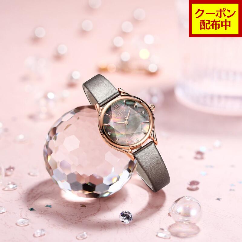 【クーポン配布中】JULIUS AF-1154 レディース腕時計 欧州産シェル文字盤 MIYOTA2035 Gold 日本製ムーブメント 3気圧防水 革ベルト 母の日ギフト