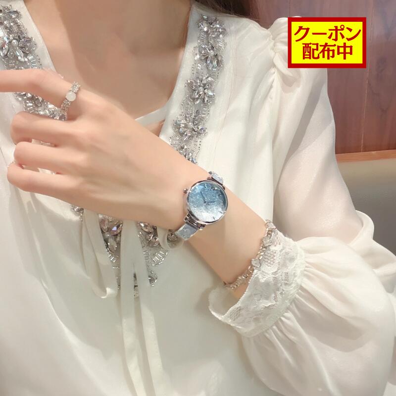 Rakuten - 【500円OFFクーポン配布中】腕時計 レディース 日本製ムーブメント SEIKO 星屑 きらめき グラデーション 30mm ジュエリーウォッチ ブレスレットウォッチ 華奢 可愛い 上品 プレゼント ギフト AF-6669 AromaFlat
