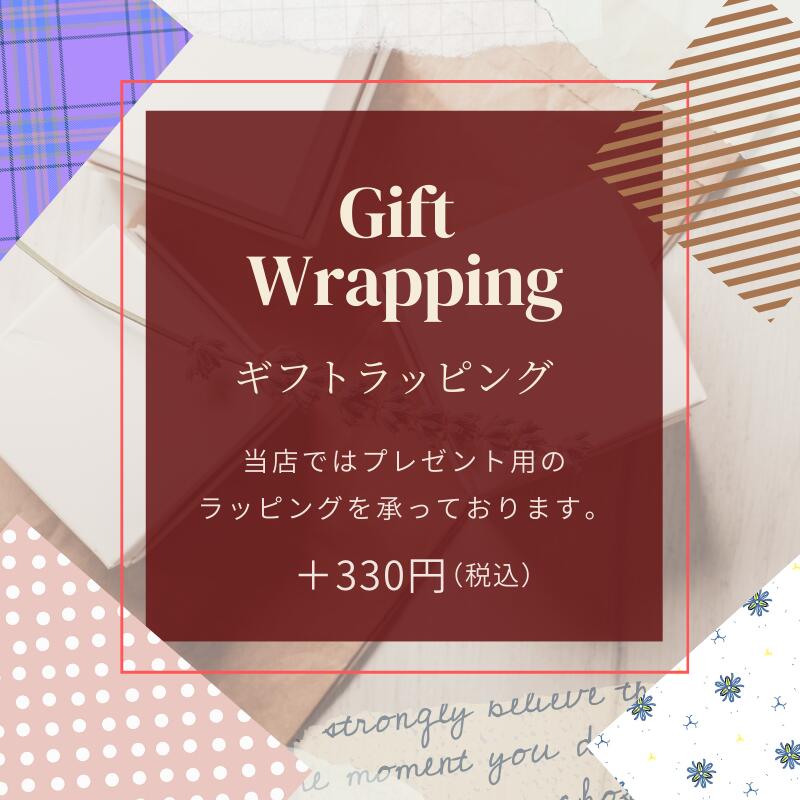 ��ñ�ʹ����Բġۥ��եȥ�åԥ� ��å����������� ���� �ץ쥼����� ��ǰ�� ����� ����� ������ ���ˤ� £��ʪ ��� gift ���ꥹ�ޥ� �Х�󥿥���...