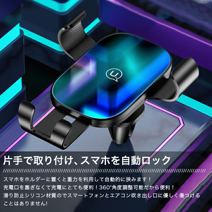 �ֺ� ���ޥۥۥ���� 360�ٳ���Ĵ����ǽ ���ޥۥ������ ���� �Ҽ���� ��������᤭�Ф����˼���դ� ��ͳ��ž�� Galaxy Note 8, S8, S8edge, S7, S6 Edge, Note 5,iPhone X, 8, 7 Plus, 7,6S¿�����б� 4.0��6.0������η��Ӥ��б�