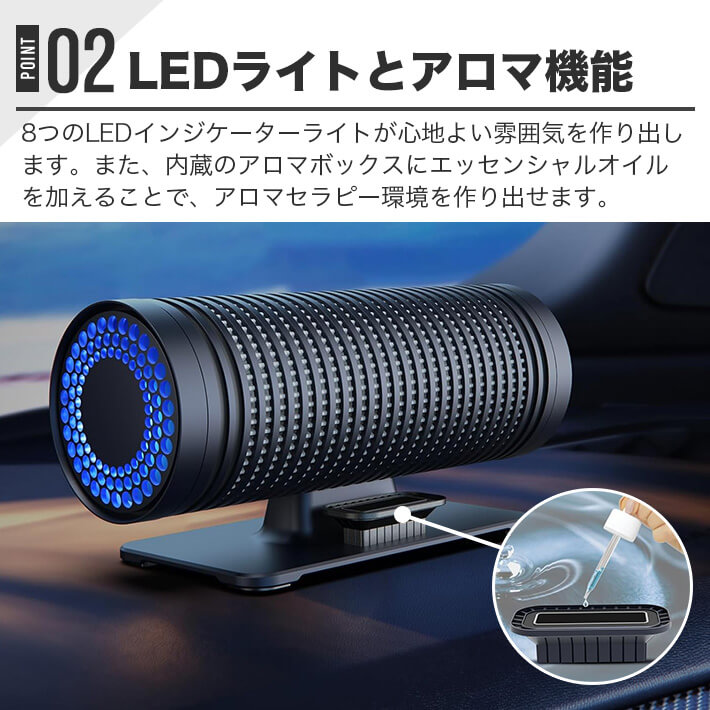 車用空気清浄機 小型空気清浄機 車 寝室 ペット用 HEPA ミニ空気清浄機 3段階ろ過...