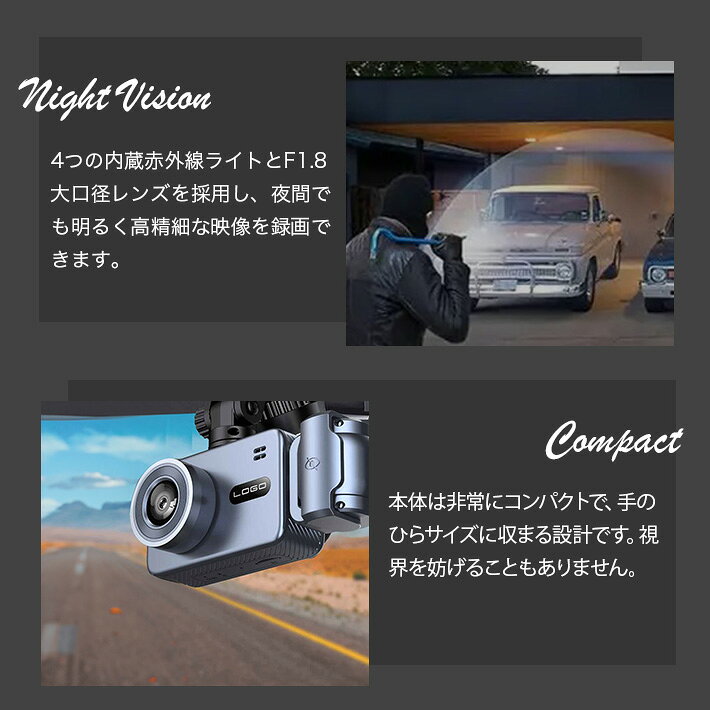 WIFI版 2Kドライブレコーダー 前後 車内 車横 3カメラ 2KフルHD高画質 32GB SDカー...