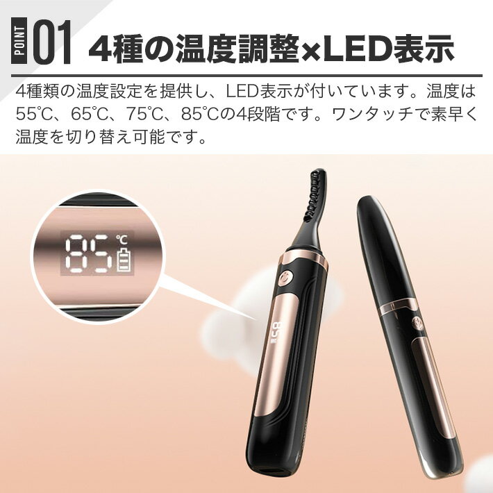 �ۥåȥӥ塼�顼 �ޤ��ӥ����顼 ���ż� �ޤ��� �ӥ塼�顼 ������å��奫���顼 10�õ�®ͽǮ LED�ǥ����ץ쥤 4�ʳ�����Ĵ�� Ĺ���֥����� �䤱���ɻ� USB���� �ޤĤ� ���� �ե��������� �������ꥳ�� ���ޤ��� �ӥ塼�顼(�֥�å�)