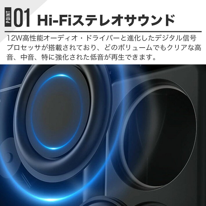 Bluetooth スピーカー ブルートゥース ワイヤレススピーカー 重低音 ポータブル Bl...