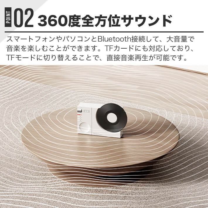 Bluetooth スピーカー ブルートゥース ワイヤレススピーカー 重低音 ポータブル Bl...