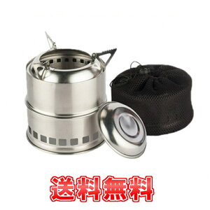 ネイチャーストーブ ウッド 薪 アルコール ストーブ 焚火台 キャンプ バーベキュー コンロ ポータブル キャンプファイヤー 煙なし