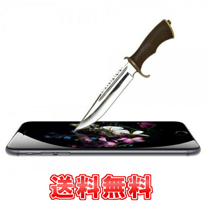 乐天商城 - 【送料無料】 iPhone6/6s用　強化ガラス　保護フィルム　薄さ0.25mm　硬度9H　99%透明