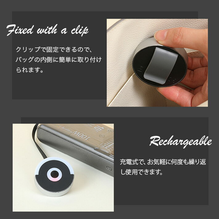 ���ż� �Хå��饤�� ���å����󥵡� ���Ф��ѥ饤�� ��饤�� ���Х���� ��ư�Ǿ��� �ߥ˥����� �İ��� �ץ쥼��� ���ե�