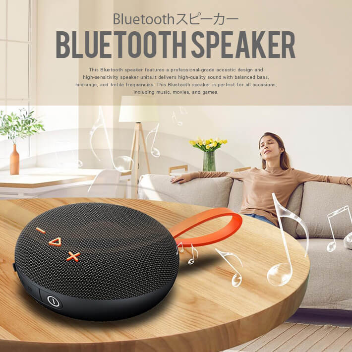 2025年発売 Bluetoothスピーカー ...の紹介画像2