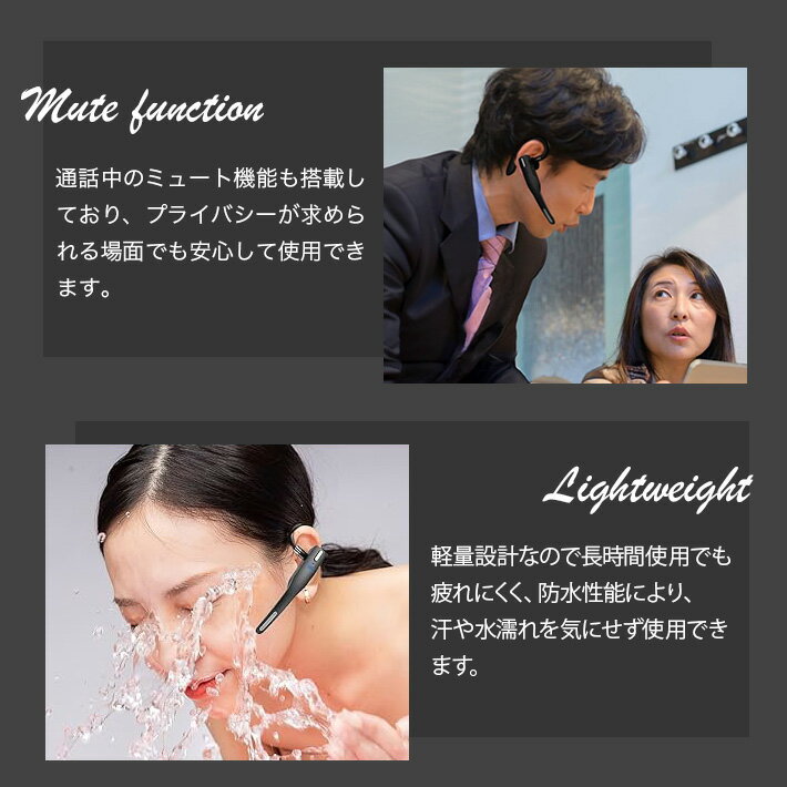 Bluetoothヘッドセット イヤホン Bl...の紹介画像3