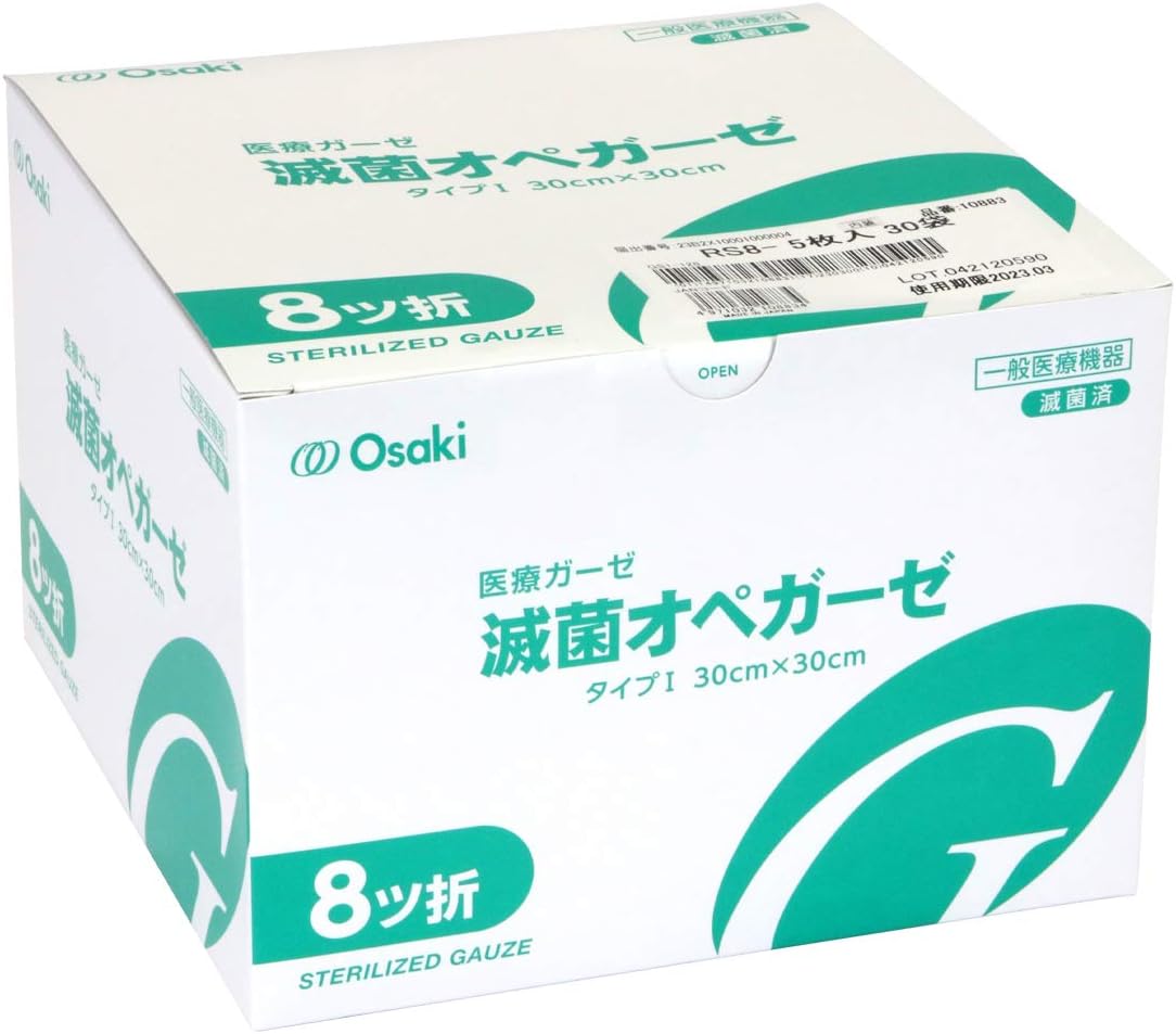 楽天市場】オオサキ 滅菌 オペガーゼの通販