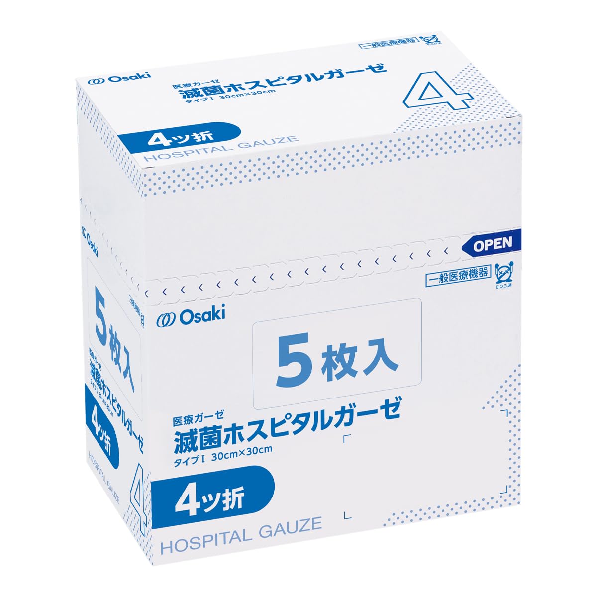 【3個セット】 白十字 ケアガーゼ 滅菌済 4折(20枚×10袋入)×3個セット【正規品】【mor】【ご注文後発送までに3週間前後頂戴する場合がございます】