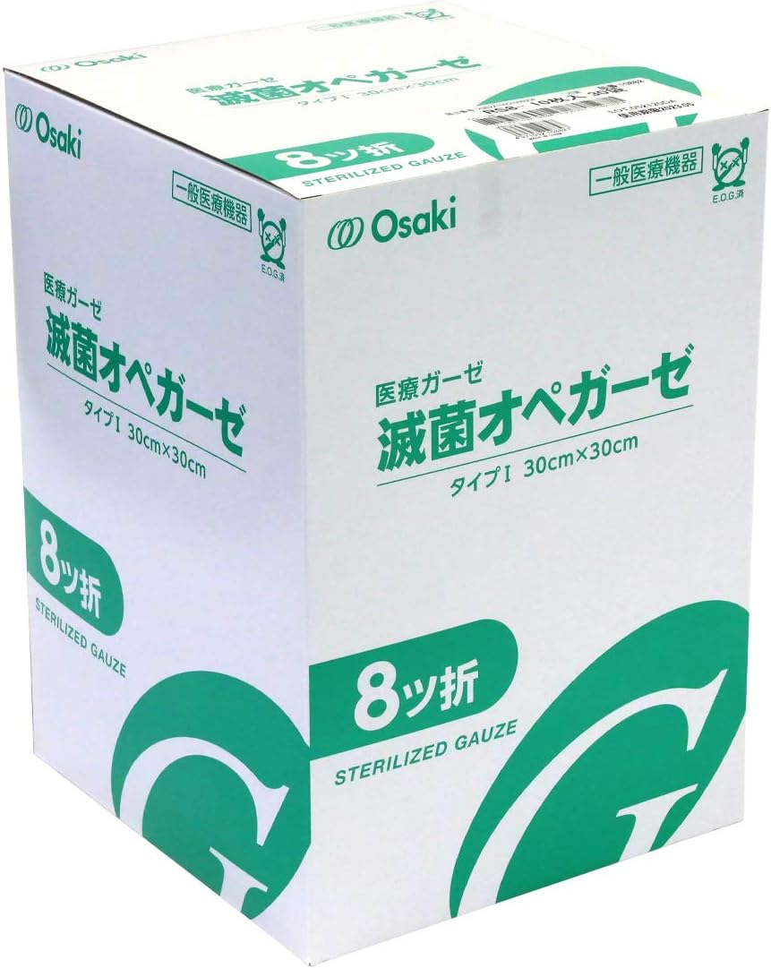楽天市場】オオサキ 滅菌 オペガーゼの通販