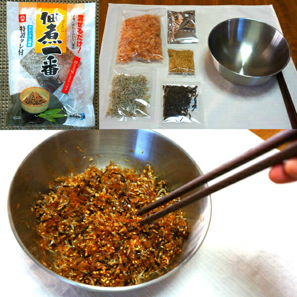 【お歳暮】【お年賀】「まる乃壱　オリジナル ギフト　伊豆2品セット 「漁れたて だしパック　伊豆ブレンド[かつお、かつお本枯節] (8g×30袋）」「本枯れ節ソフト削り　たっぷり60g」2品の詰合せ　(北海道・沖縄は送料500円)【ギフト包装】【のし対応】