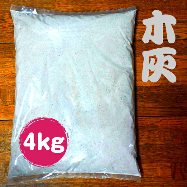 ڶ̳ѡۡڹڳ4kgۡꡦߡ̥ռ100%ۡŲǧꡡü۳ȭϧ΢ȴ[ڡʤμ¤ʤ] ȡڱࡡѳ[ph13.0 0.04% 2.3% 6.1%]1ߥܤο뤤ˤƤޤ