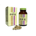 【第2類医薬品】抑肝散 350錠 一元製薬 北海道・中国・四...