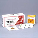 【第2類医薬品】 腎仙散 90包 摩耶堂製薬