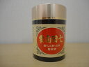 田七100g ウチダ和漢薬 北海道・中国・四国・九州・沖縄は送料540円掛かります。