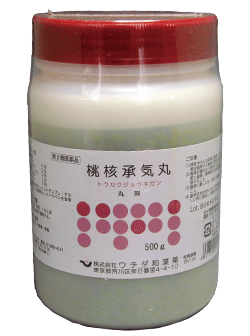 【第2類医薬品】　桃核承気丸　500g　ウチダ和漢薬 送料・代引き手数料無料