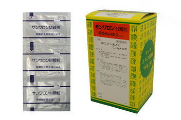 【第2類医薬品】サンワロンM（麻黄附子細辛湯）90包 代引き不可 中身を箱から出して 箱は折り畳んで発送させていただきます。