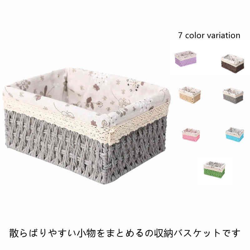 楽天市場】花柄（タンス・チェスト｜収納家具）：インテリア・寝具