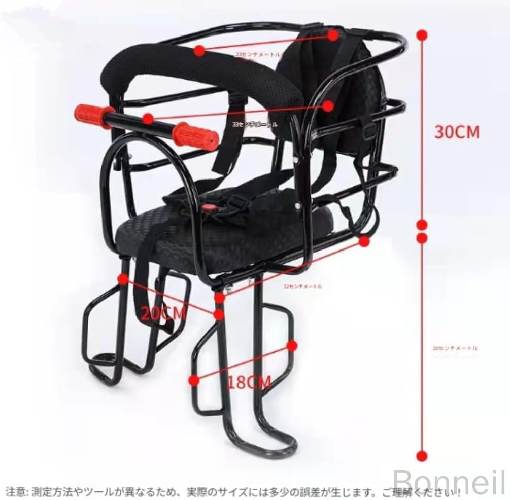 自転車用チャイルドシート 後ろ取付 新生児対応 子供乗せ 後ろ座席 リアカゴ機能付...