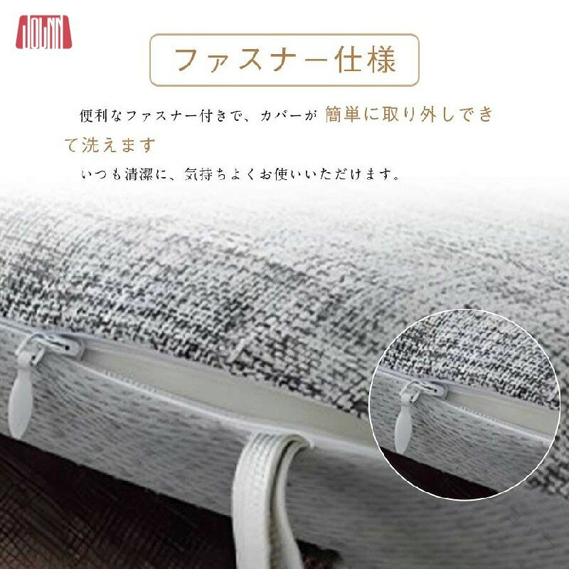 椅子用クッション 4枚セット シートクッション 厚さ4cm 体圧分散 ダイニングチェア用 座布団 洗える 2枚セット付き デスクワークに最適 座面クッション 滑り止め紐付き akimisyoji-10041198 アキミ商事 サンプル画像3